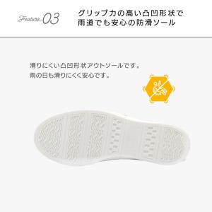 レインシューズ スニーカー レディース メンズ...の詳細画像5