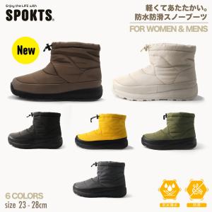 スノーブーツ スノーシューズ ウインターブーツ ...の商品画像