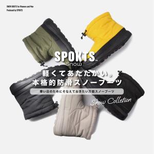 スノーブーツ スノーシューズ ウインターブーツ...の詳細画像1