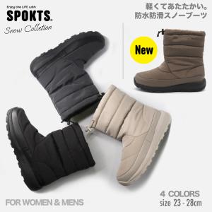 Xnowmate スノーブーツ ハイブリッド アウトドア フッドウエア (エクス