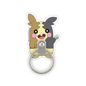 グルマンディーズ ポケットモンスター マルチリング