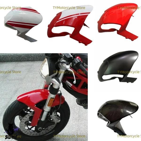 互換品 ドゥカティ Monster 696/795/796/S4R/1200/1100S 2009-...