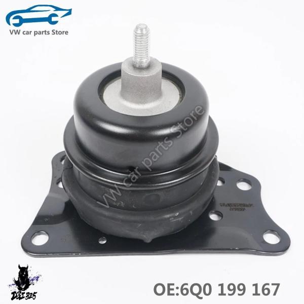 互換品 VW ポロ スコダ ファビア用 エンジンマウント ブラケット 6QD199167