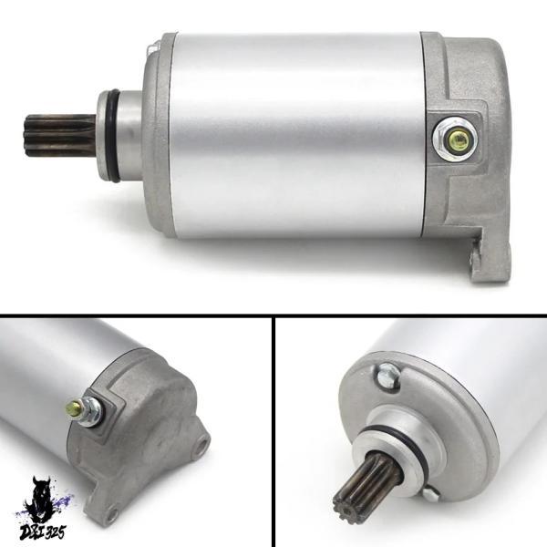 互換品 Can-Am アウトランダー800R/1000R/MAX 用 420684560 スターター...