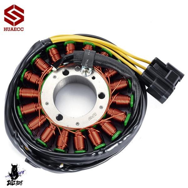 互換品 Can-am Outlander 650xt 500xt 1000xt max 500 65...