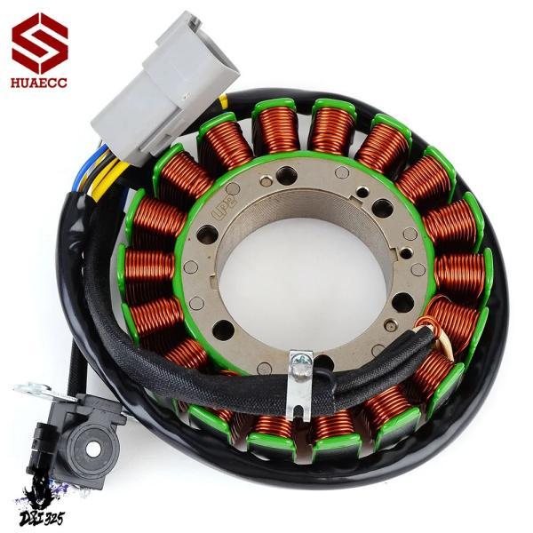 互換品  Can-am quest 500 2x4 xt 650 4x4 xt 420296325 ...
