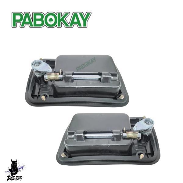 互換品 IVECO ユーロカーゴユーロテックユーロスタードアハンドル AM9345 IVBODY11...