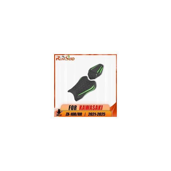 互換品  カワサキ ZX-10R/RR 2021 2022 2023 2024 2025  社外製.