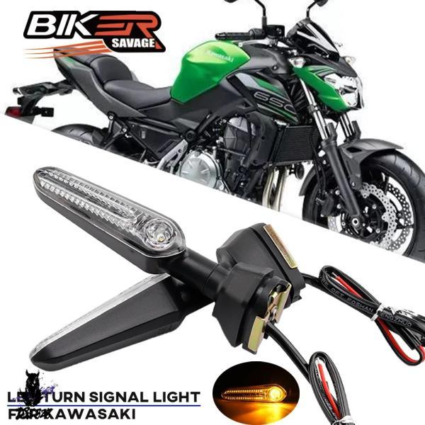 互換品  バイクシグナルライトledターンkawasak Z900 Z450 Z600 Z750R ...