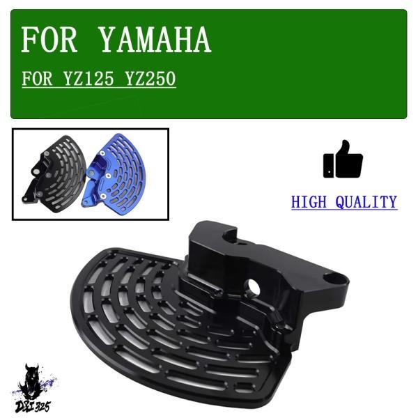 互換品  ヤマハ YZ125 YZ125X YZ250 YZ250F YZ250X YZ250FX ...