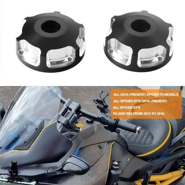 【互換品】 Can-Am Spyder F3 Spyder RT Spyder ST RS RSS ...