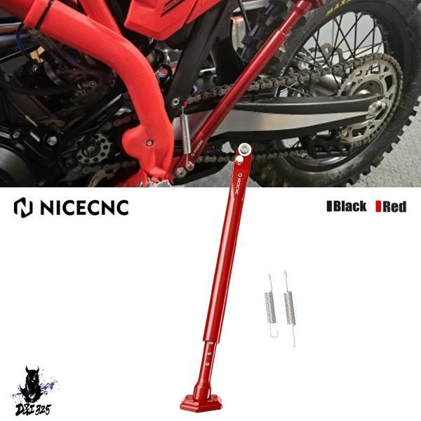 互換品  2025年式ベータ Xtrainer 300 250 RR 300 RR 125 RR フ...
