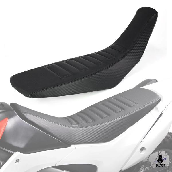互換品 ホンダ CRF250L CRF250RL CRF250M 用 シートカバー 2013-202...