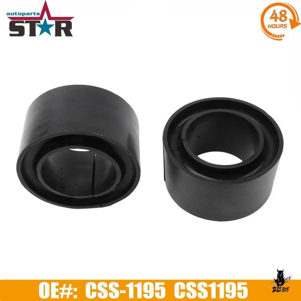 互換品 コイルスプリング CSS1195 シボレー/クライスラー/フォード/ホンダ/日産/トヨタ用