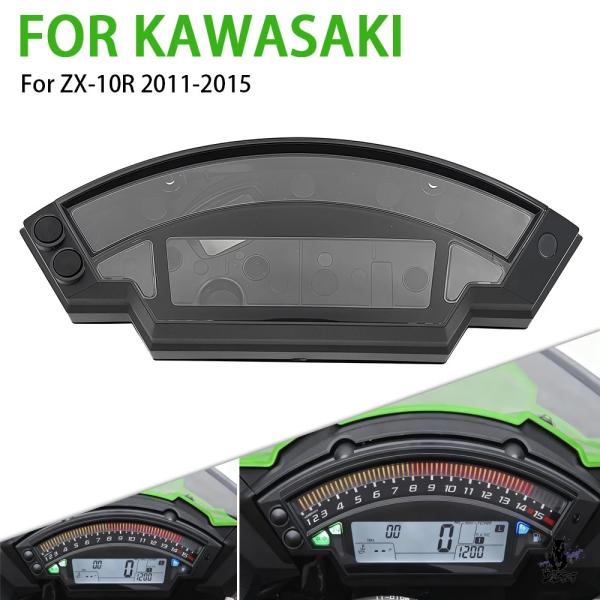 互換品 カワサキ ZX-10R 2011-2015 スピードメーターケース