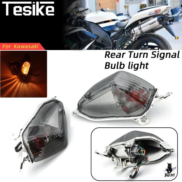 互換品 カワサキ ZZR1400 ZX14R ZX10R 用 リアターンシグナルライト 2006-2...