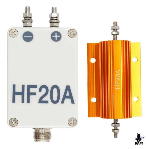 互換品 1.5-30MHz フルバンドアンテナ 200W 短波ラジオ用