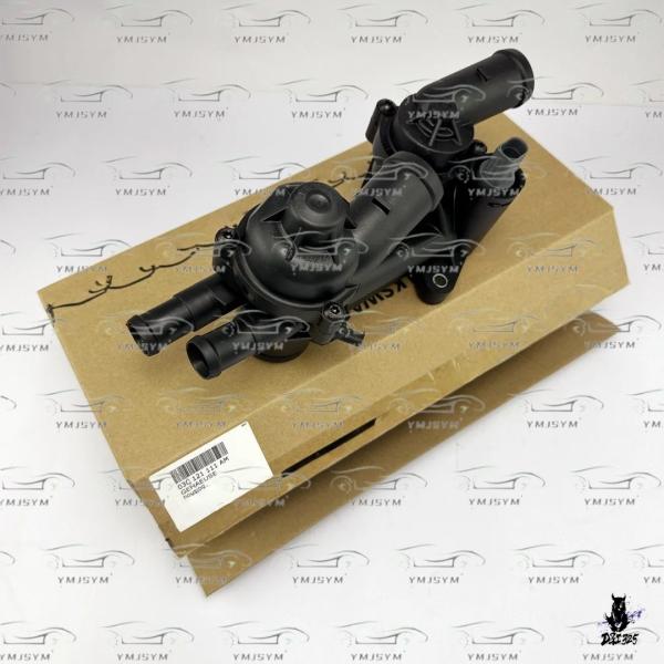 互換品 VW シュコダ用 サーモスタットハウジング 03C121111AM/03C121111AG