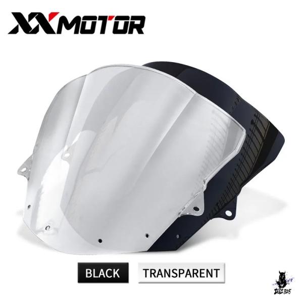 互換品 カワサキ ZX6R 2009-2016 / ZX10R 2008-2010 用 フロントガラ...