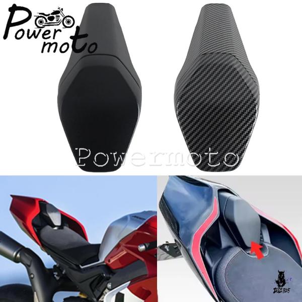 互換品 Ducati Panigale V4 R/S 2018-2022 用 後部シートカウルカバー
