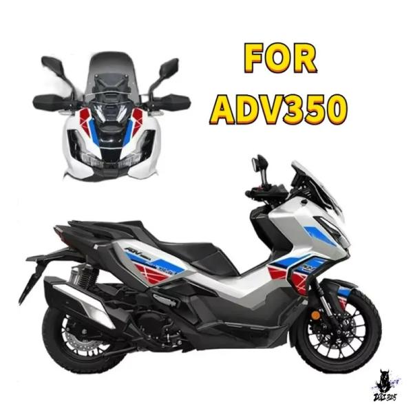 互換品 ホンダ ADV350 2025用 バイク装飾ステッカー ボディデカール