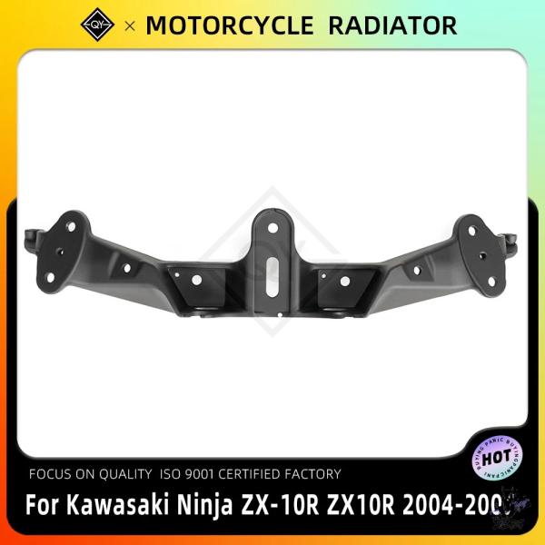 互換品 カワサキ ZX10R 2004-2005 用 ヘッドライトアッパーフェアリングブラケット
