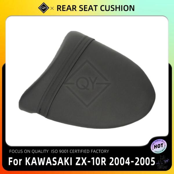 互換品 カワサキ ZX-10R 2004-2005 用 リアシートクッション ブラック