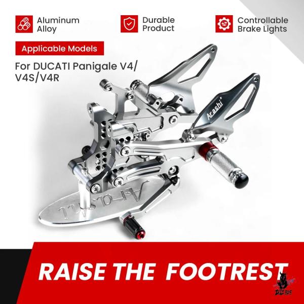 互換品 ドゥカティ V4/V4S/V4R 2018-2023 用 CNC 調整可能リアセットフットレ...
