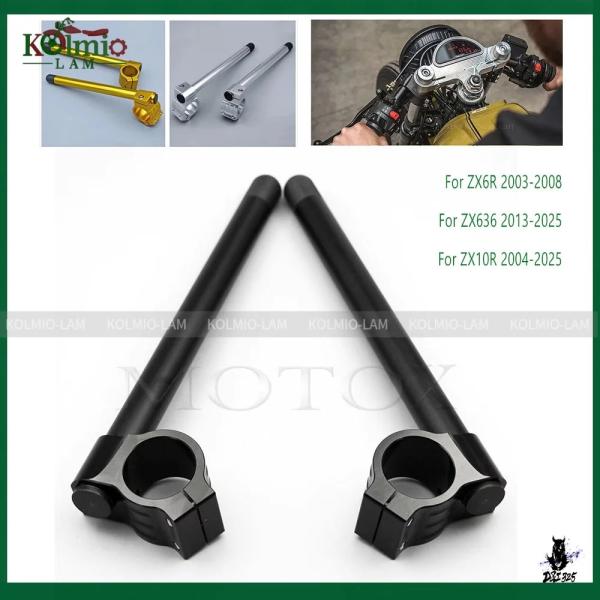 互換品 カワサキ ZX6R/ZXT636/Z10R 用 クリップオンハンドルバー 2004-2025