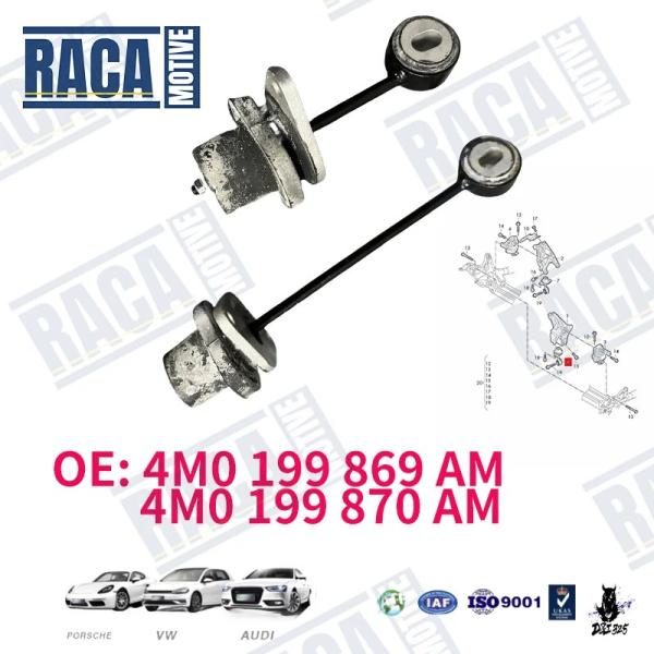 互換品 アウディ A4/A5/A6/A7/A8/Q5/Q7/Q8 用 エンジンサポートベアリングマウ...