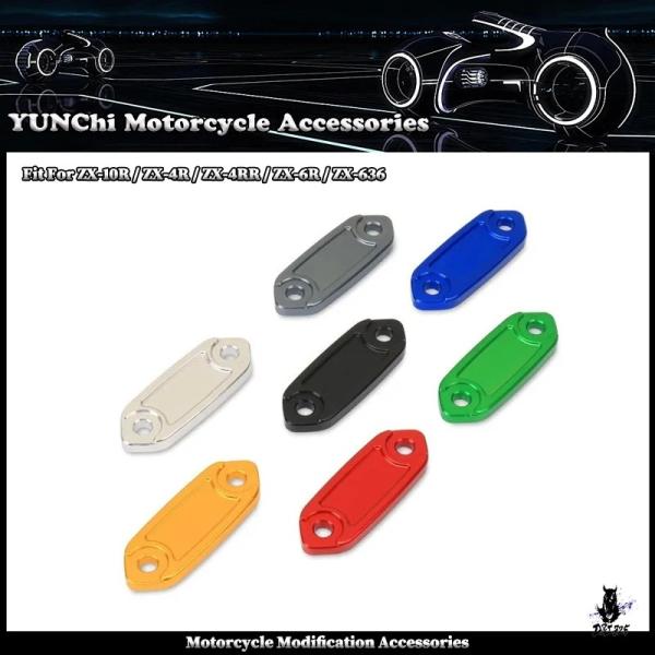 互換品 カワサキ ZX10R ZX4R ZX6R ZX636 用 バックミラー装飾カバー CNCアル...