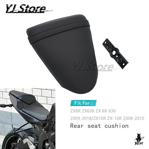 互換品 カワサキ ZX6R ZX636 ZX 6R 2009-2018/ZX10R ZX-10R 2...