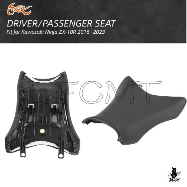 互換品 Kawasaki ZX-10R 2016-2023 用 ブラックフロントライダーシートクッシ...