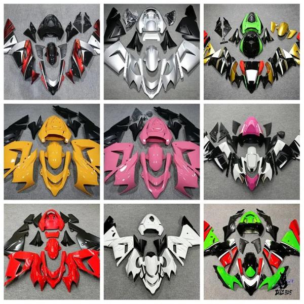 互換品 カワサキ ZX10R 2004-2005 用 バイク改造フェアリングハウジング