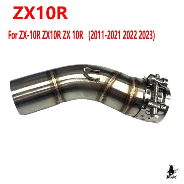 互換品 Kawasaki ZX-10R 2011-2023 用 プロフェッショナルマフラー 51mm...