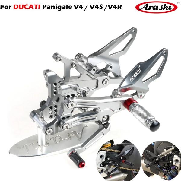 互換品 ドゥカティパニガーレ V4/V4S/V4R 用 フットレスト リアセット 2018-2023
