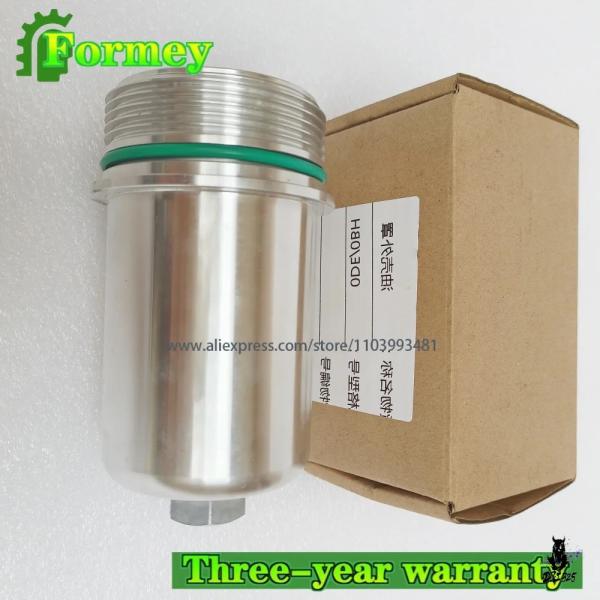 互換品 VW/AUDI/SKODA DQ200 0AM DSG 7速トランスミッションアキュムレータ...