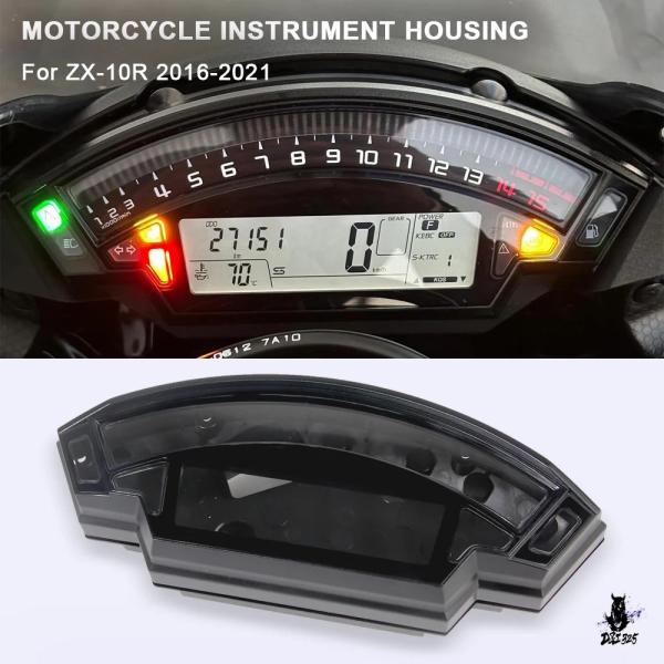 互換品 カワサキ ZX-10R 2016-2021 用 スピードメーターハウジング 黒