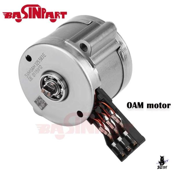 互換品 アウディ VW セアト フォルクスワーゲン DSG7 DQ200 トランスミッションステップ...