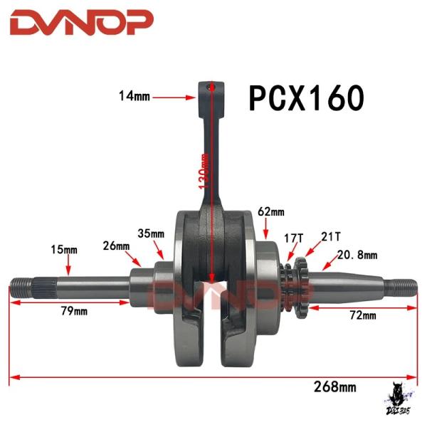 互換品 PCX160/Click160/VARIO160/ADV160/WW150AM/SH150 ...