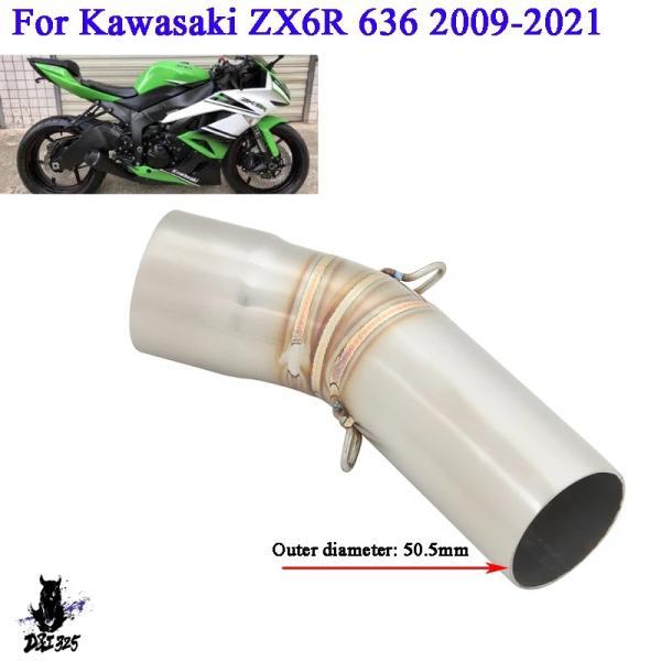互換品 カワサキZX-6R ZX6R 636 2009-2021バイク排気エスケープスステンレス m...