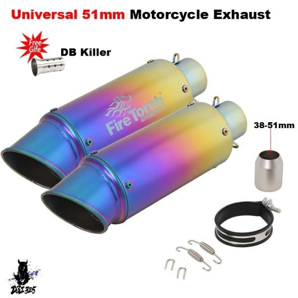互換品  汎 51 mmバイク排気レースエスケープシステムプロジェクトモトクロスマフラー DB キラ...