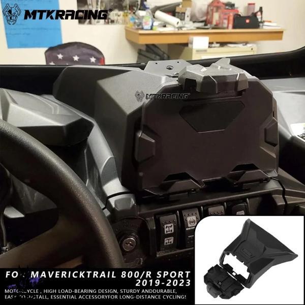 互換品  MTKRACING Can-Am MaverickTrail 800/R スポーツバイクア...