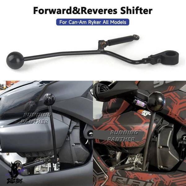 互換品 バイクアクセサリー Can-Am Ryker 900 600 Ace Rally 2019-...