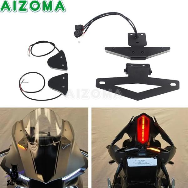 互換品  フロントLED信号ミラー リアライト バイクアクセサリー yzf r1 r1s r1m 2...