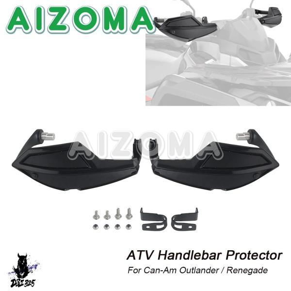 互換品  Atvハンドガードウィンドデフレクター can-am renegade ds g2 g2l...