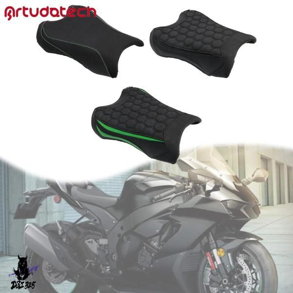 互換品  フロント運転席レイダークッションフィットグリーン Kawasaki Zx-10R/Rr 2...
