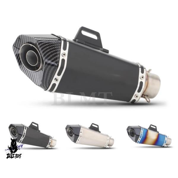互換品  汎 バイクエキゾースト dbキラー Z900 gsxr1000 sv650 r6 r3 z...