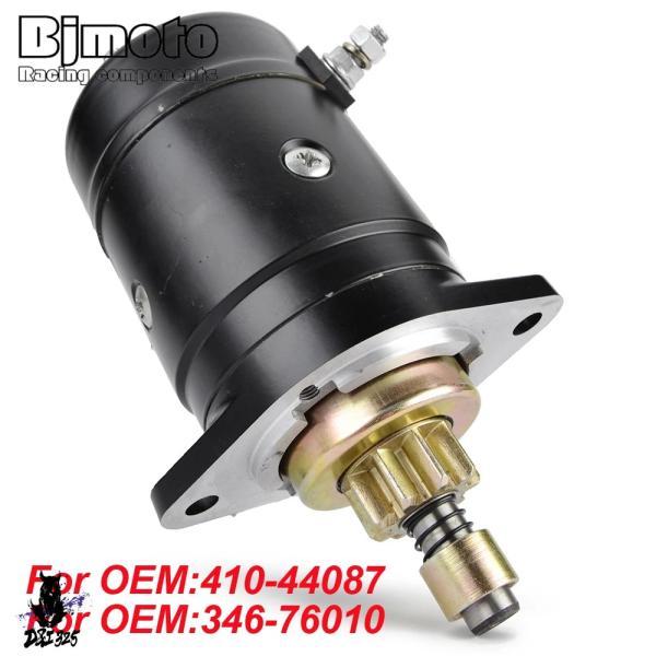 互換品  日産NS25 NS30（1992-2003） トーハツM25（1992-2005） M30...