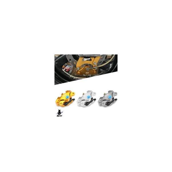 互換品  バイク バイク ブレーキキャリパー KT-Mスーパーバイク バイク 950 rc8 アプリ...
